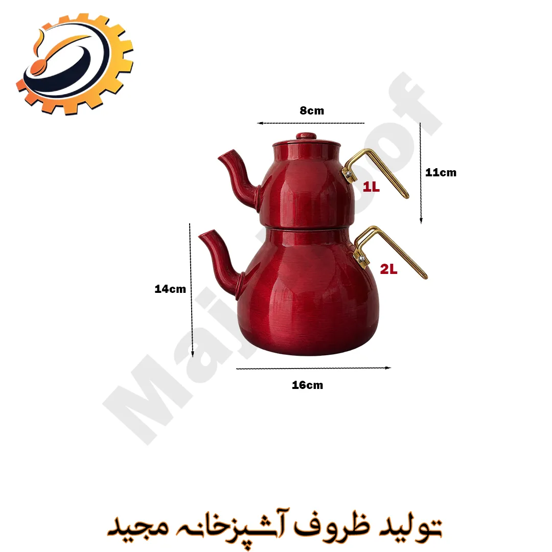 ست کتری و قوری دسته طلایی رحیمی