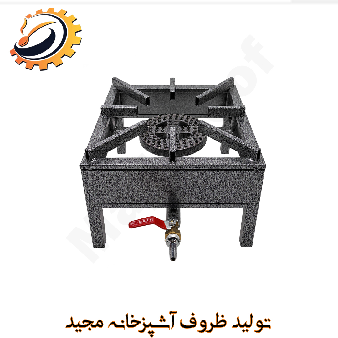 اجاق گاز (پلوپز) پروفیلی تک‌شعله 30 × 30 با سنگ 16 سانتی‌متری برند مجید