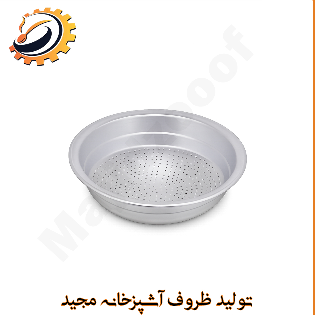 آبکش روحی برند مجید