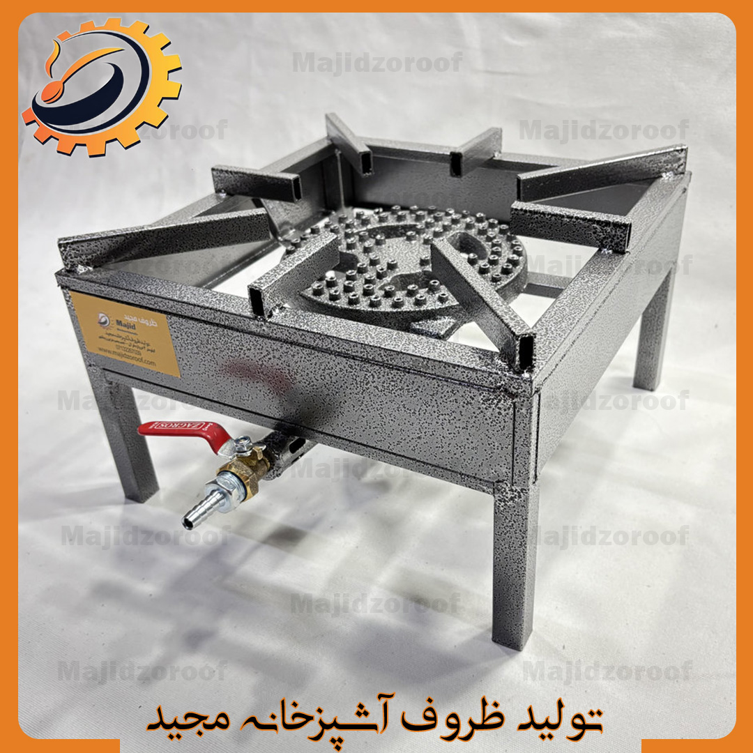 اجاق گاز (پلوپز) تک‌شعله ۳۵×۳۵ با سنگ چدن ۲۰ سانتی‌متری برند مجید