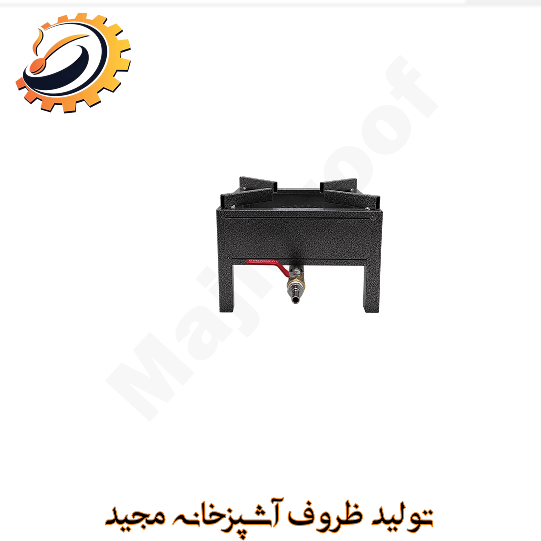 اجاق گاز (پلوپز) تک‌شعله ۲۵×۲۵ با سنگ ۱۴ سانتی‌ متری برند مجید