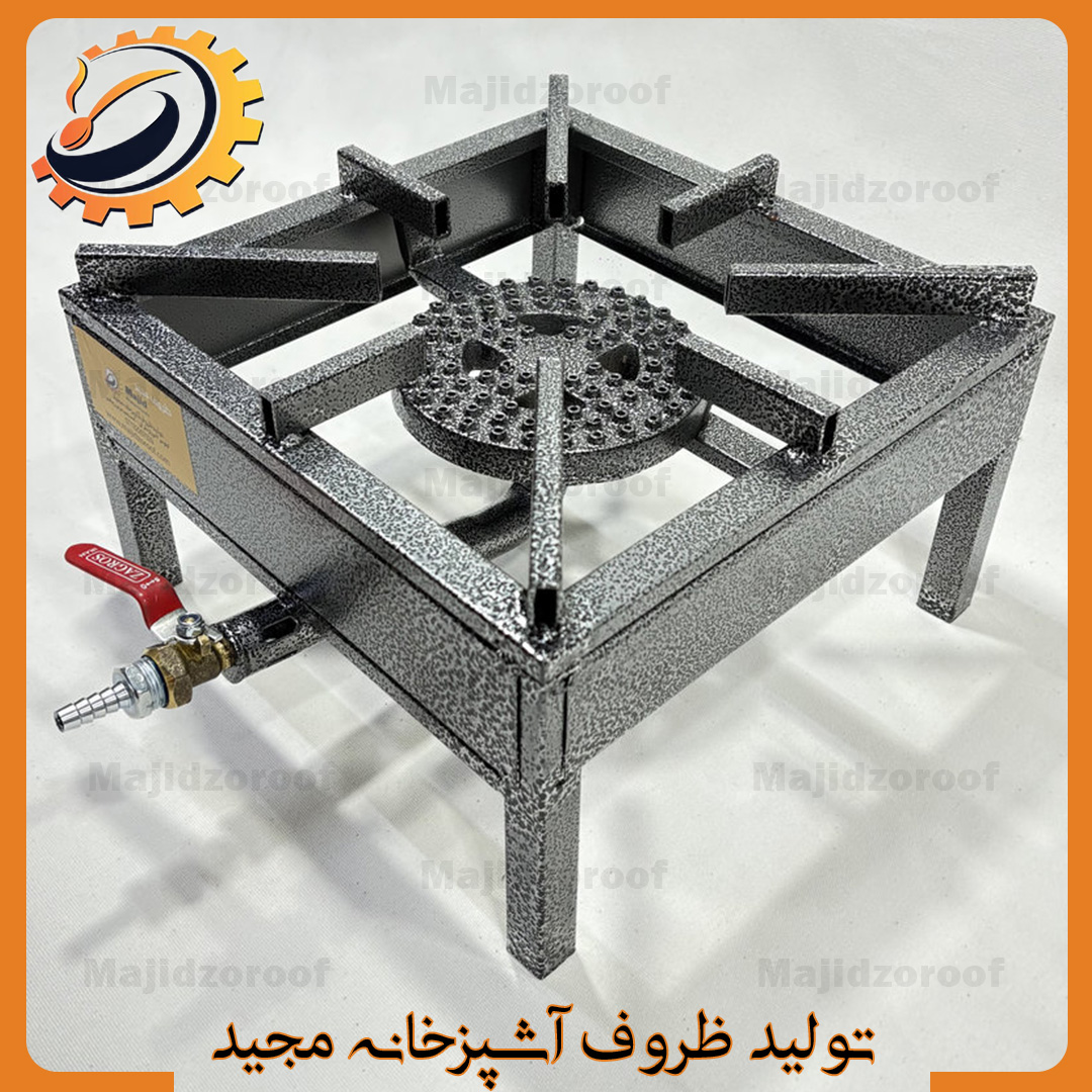 اجاق گاز (پلوپز) تک‌شعله 30 × 30 با سنگ 16 سانتی‌متری برند مجید – مناسب پخت‌وپز ۱ تا 4 نفره