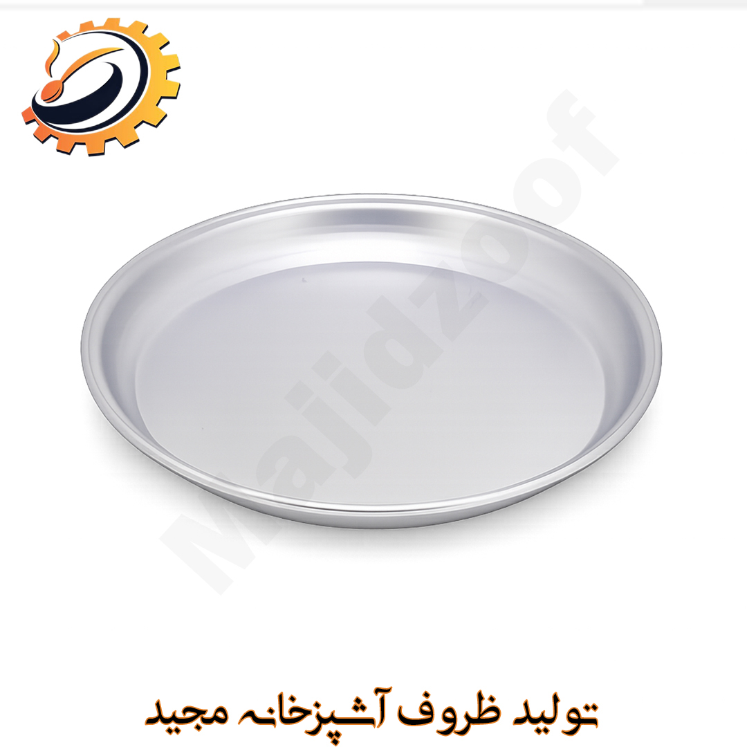 سینی های  روحی تیزابی مجید