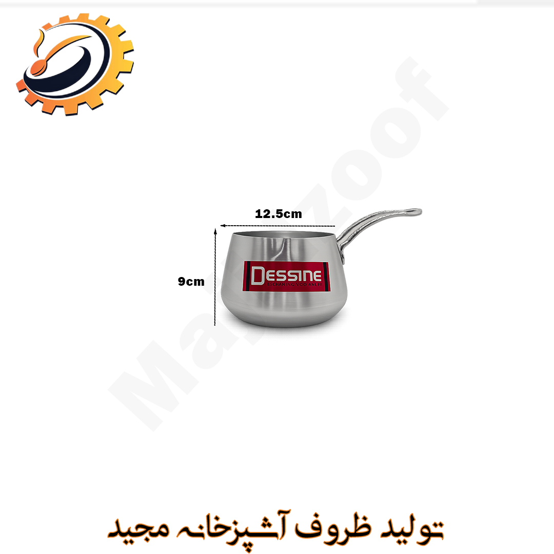 شیر جوش دسینی