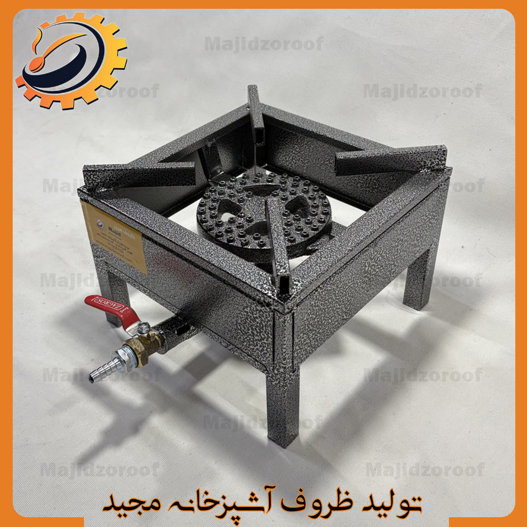 اجاق گاز (پلوپز) تک‌شعله ۲۵×۲۵ با سنگ ۱۴ سانتی‌متری برند مجید – مناسب پخت‌وپز ۱ تا ۲ نفره