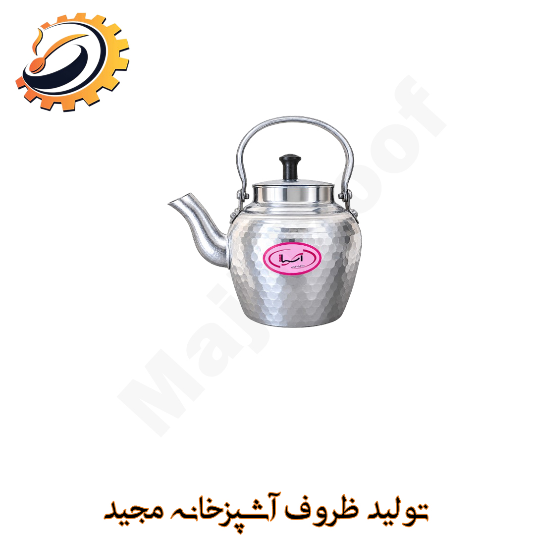 کتری چکشی آسیا