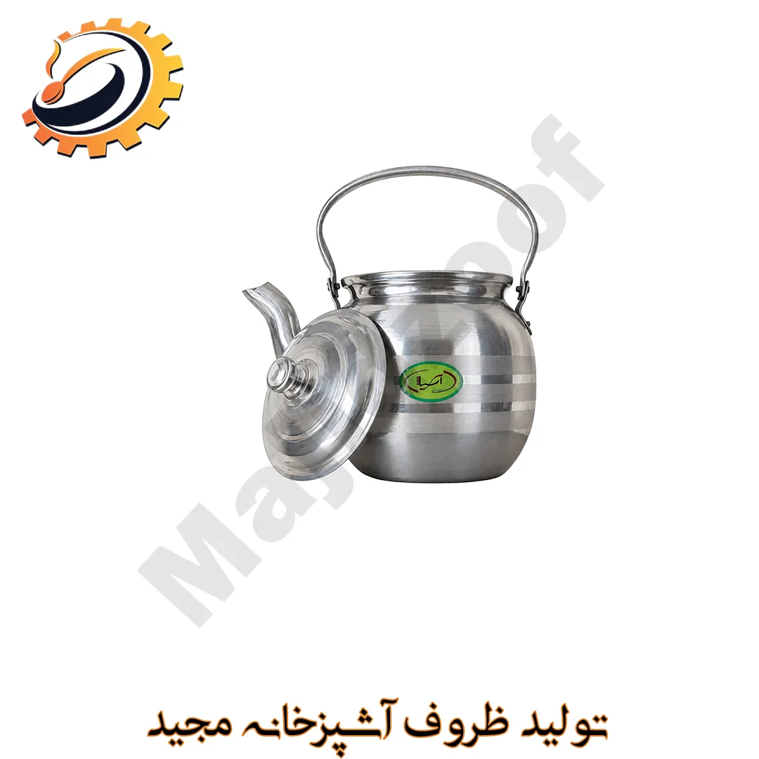 کتری توپی خط دار آسیا