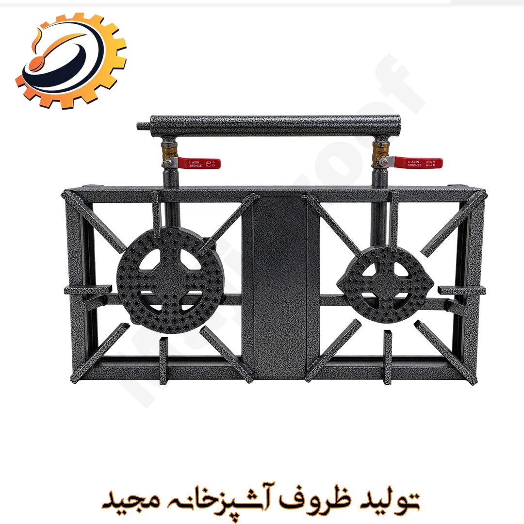 اجاق گاز (پلوپز) ۲ قلو پروفیلی خورشتی سینی دار ۳۰×۶۰ برند مجید