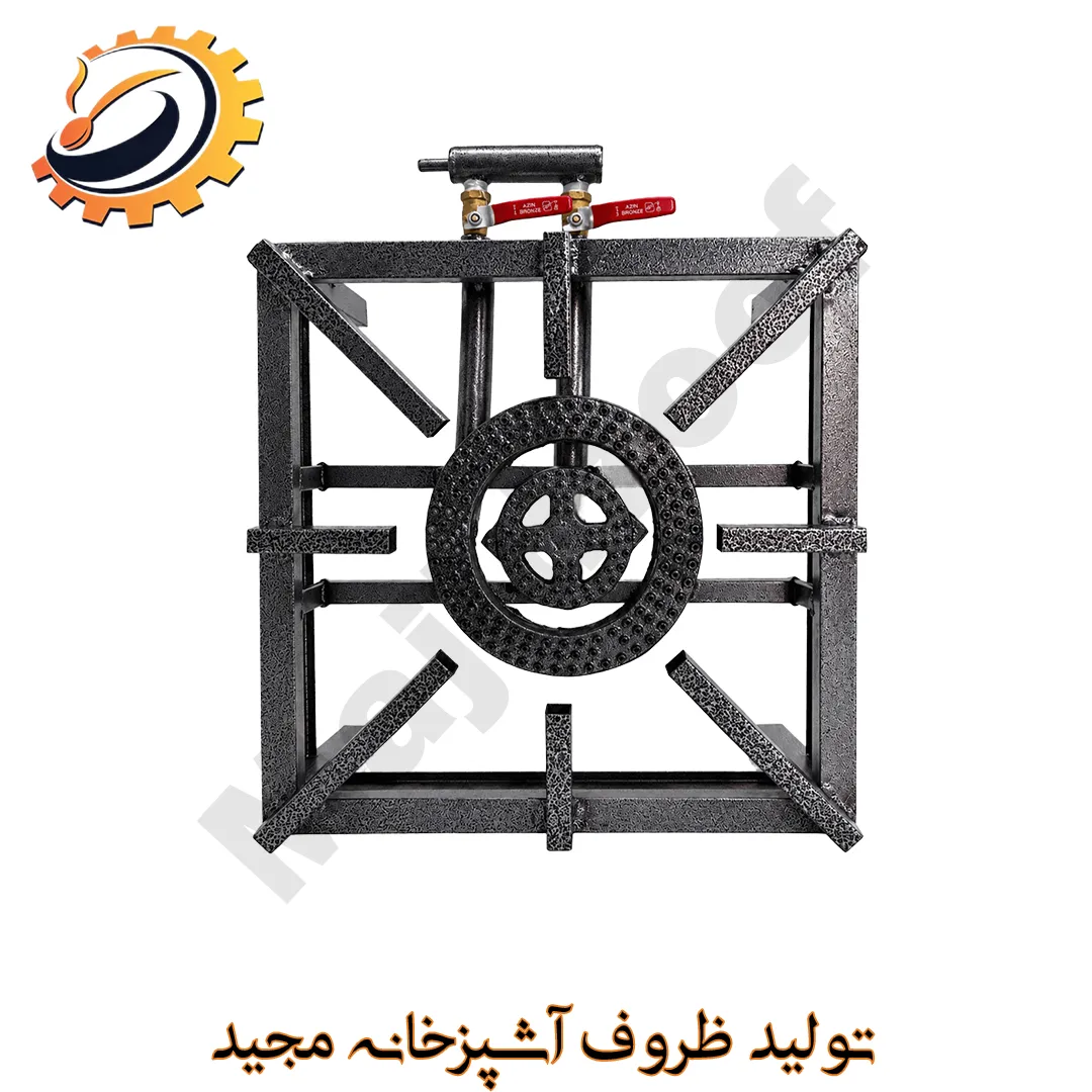 اجاق گاز (پلوپز) 2شعله پروفیلی ۵۰×۵۰ برند مجید