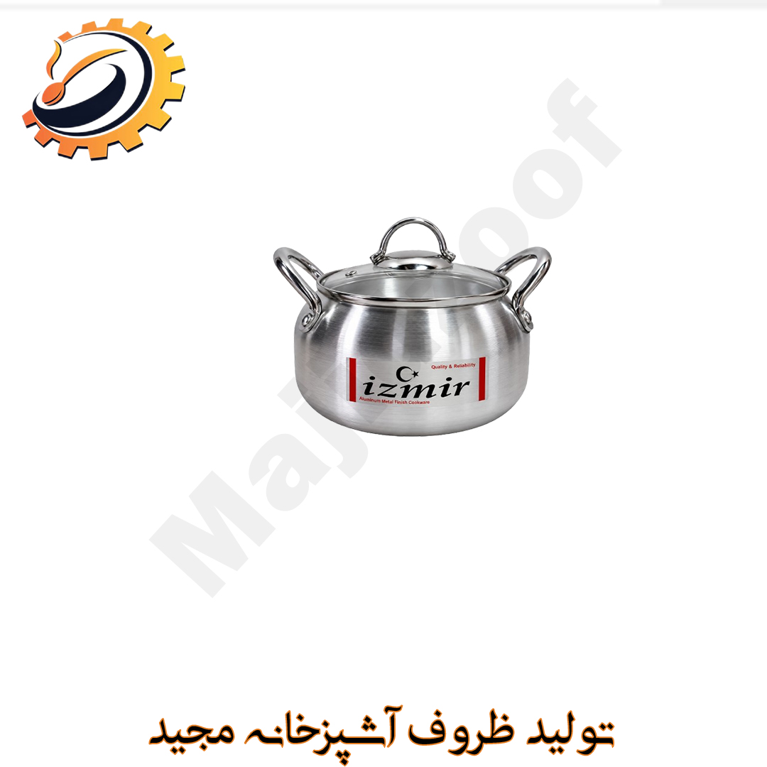 سرویس قابلمه 7 پارچ ازمیر درب پیرکس