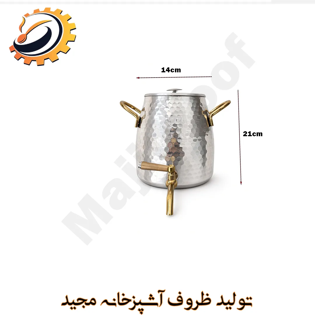 کتری خمره‌ای ۶ لیتری پرداختی آسیا