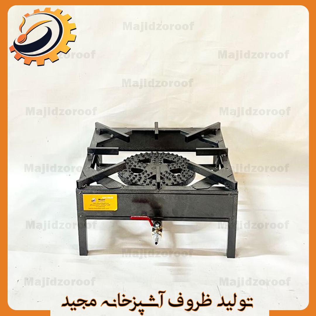 اجاق گاز (پلوپز) ۴۰×۴۰ با سنگ ۳۰ سانتی‌متری برند مجید