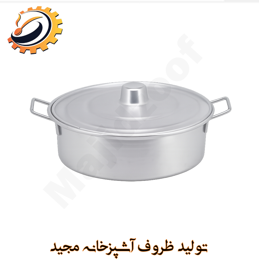سرویس تابه  روحی 3 رقم میانه دودسته مجید