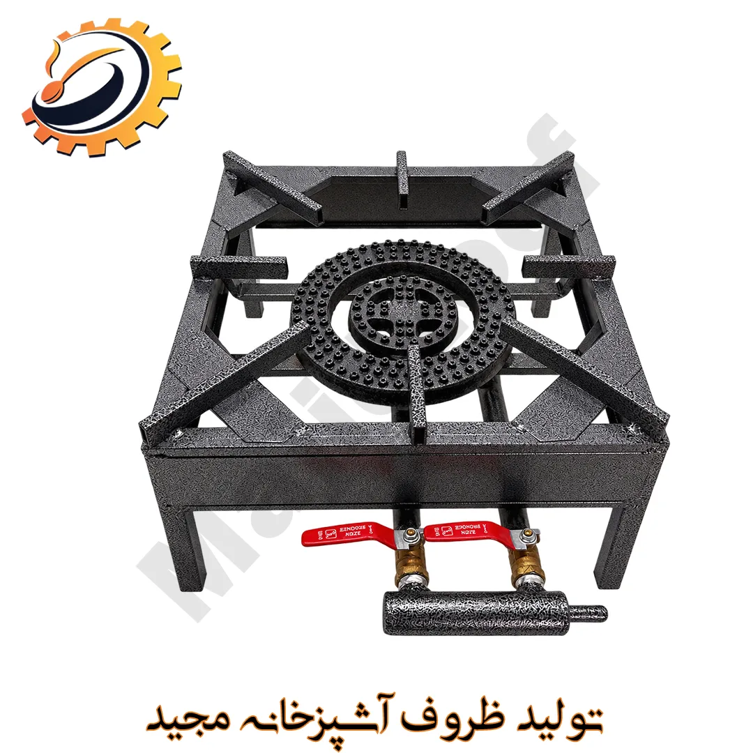 اجاق گاز (پلوپز) دو شعله پروفیلی ۴۰×۴۰ برند مجید