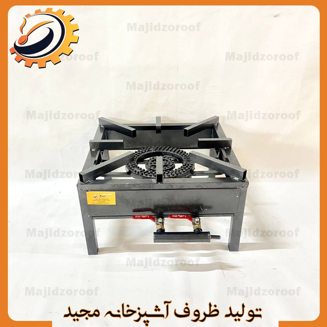 اجاق گاز (پلوپز) دو شعله پروفیلی ۵۰&#215;۵۰ مجید