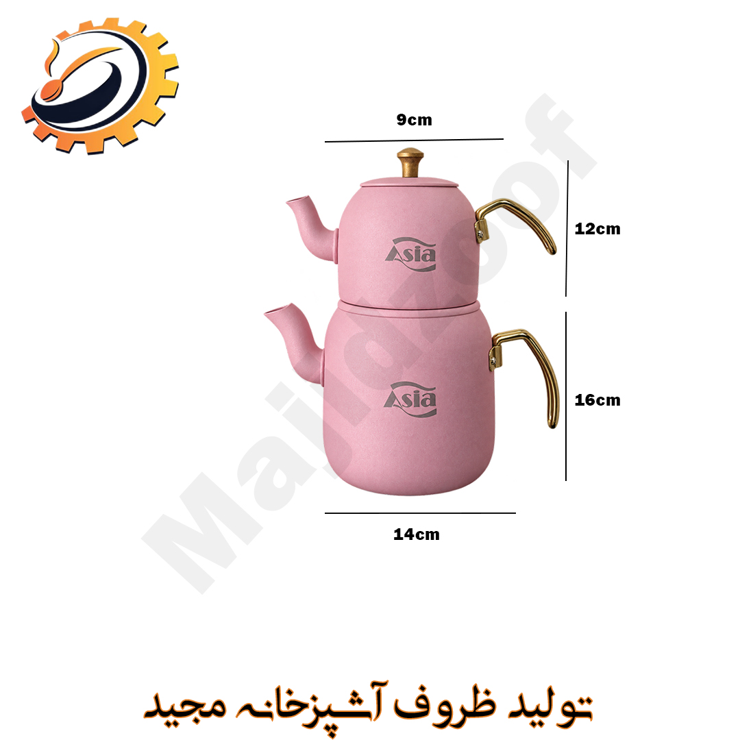 کتری و قوری 2 لیتری استوانه استاتیک آسیا