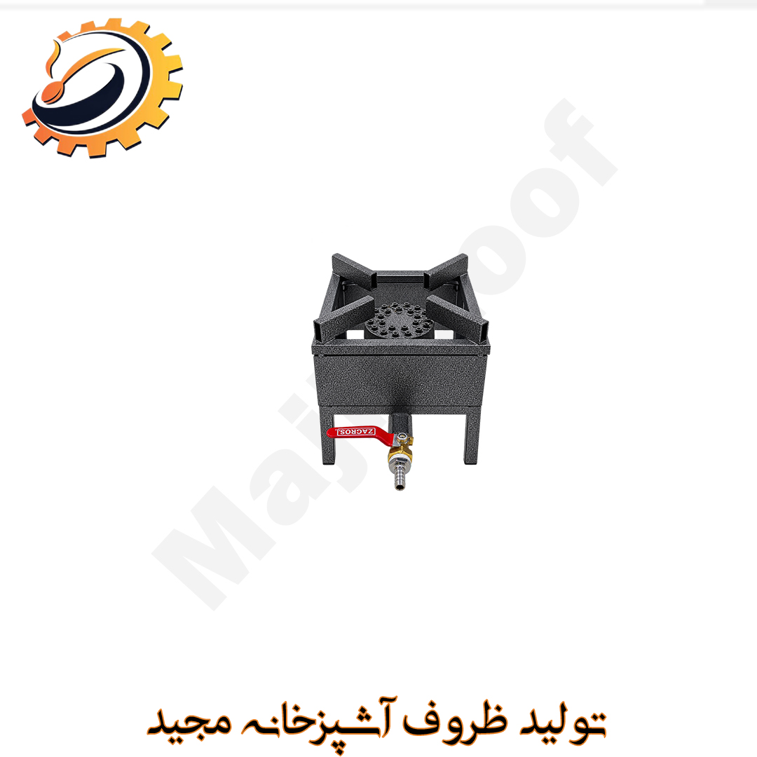 اجاق گاز سنگ ۸ سانتی‌متری ۱۵×۱۵ برند مجید – مخصوص ذغال داغ‌کن و پخت‌وپز تک‌نفرهاجاق سنگ