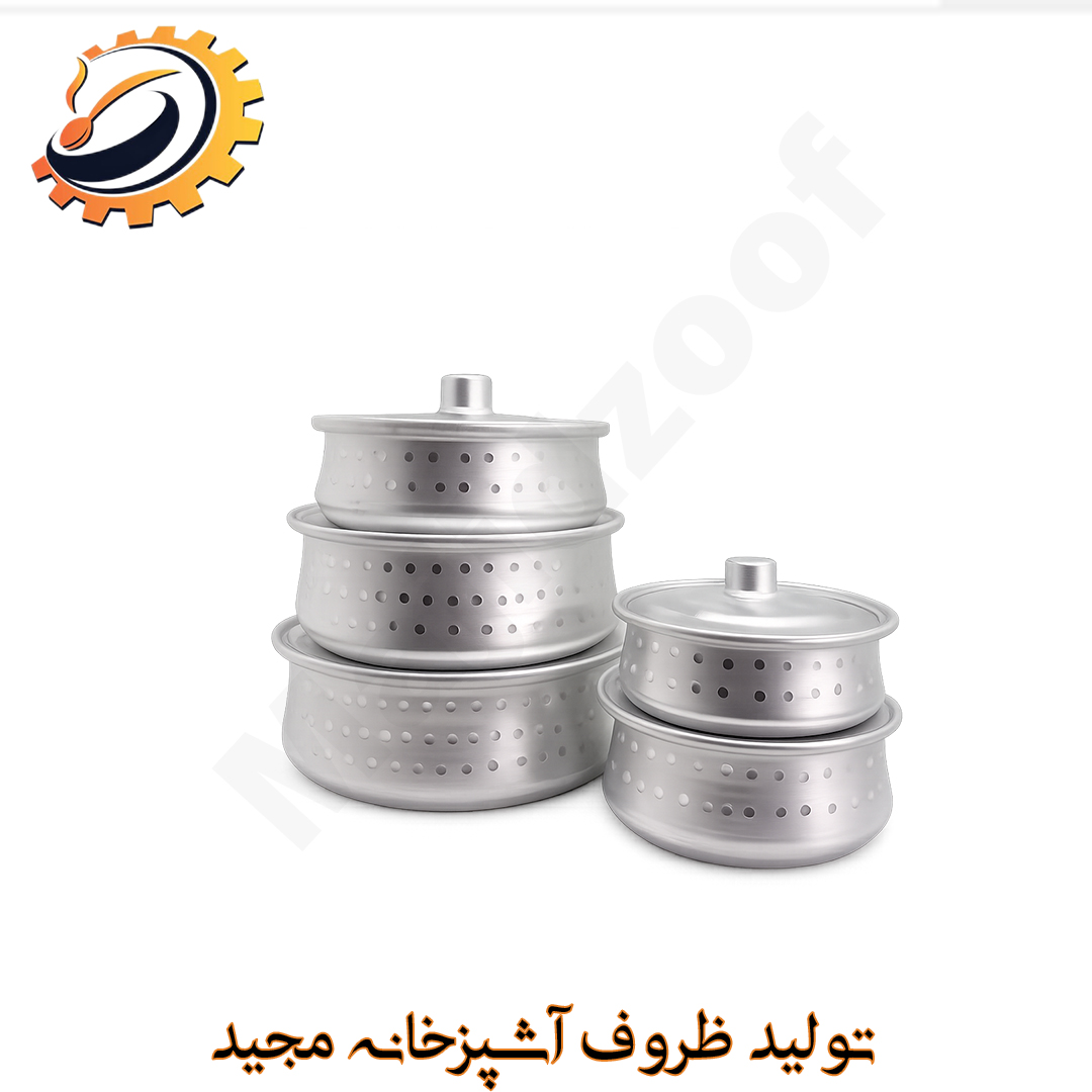 ماهیتابه بادیه چکشی بدون دسته