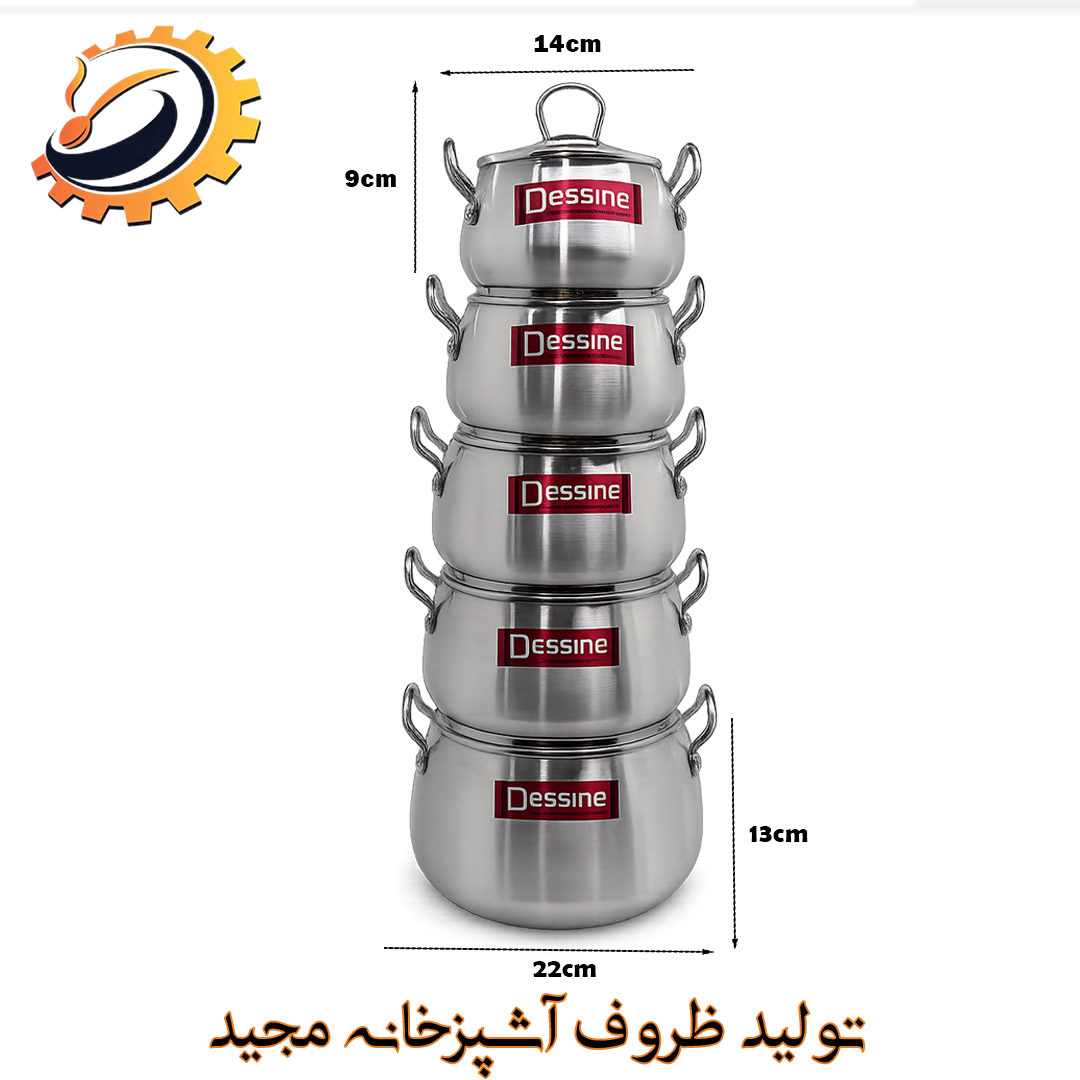 سرویس قابلمه 10 پارچ دسینی درب پیرکس