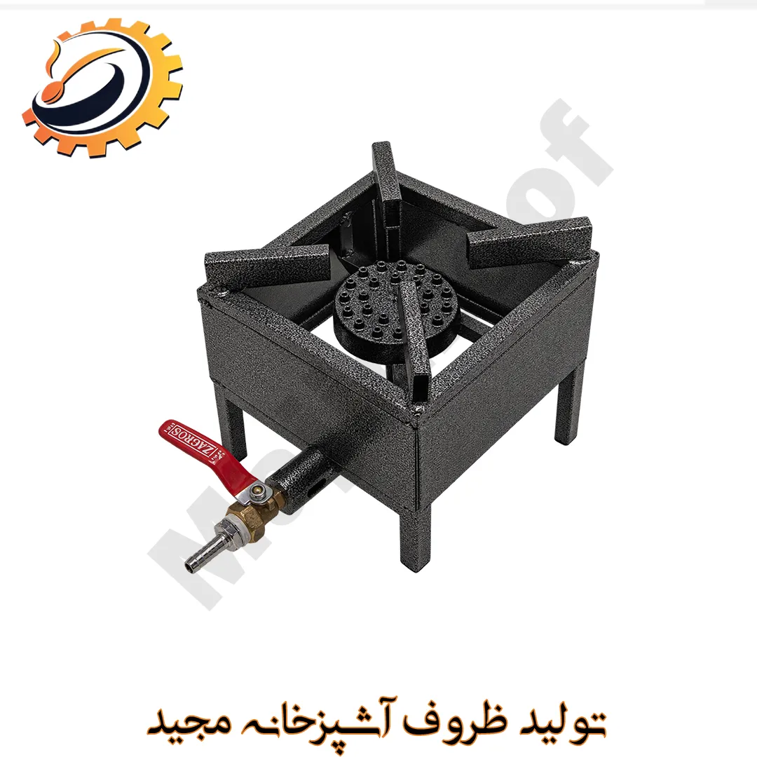 اجاق گاز سنگ ۸ پروفیلی سانتی‌متری ۱۵×۱۵ برند مجید – مخصوص ذغال داغ‌کن و پخت‌وپز تک‌ نفره