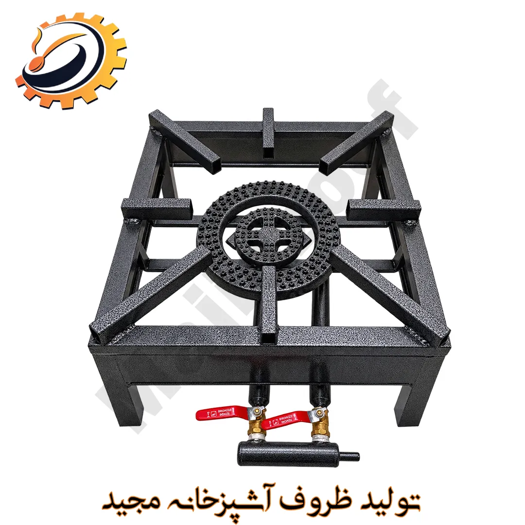 اجاق گاز (پلوپز) 2شعله پروفیلی ۵۰×۵۰ برند مجید