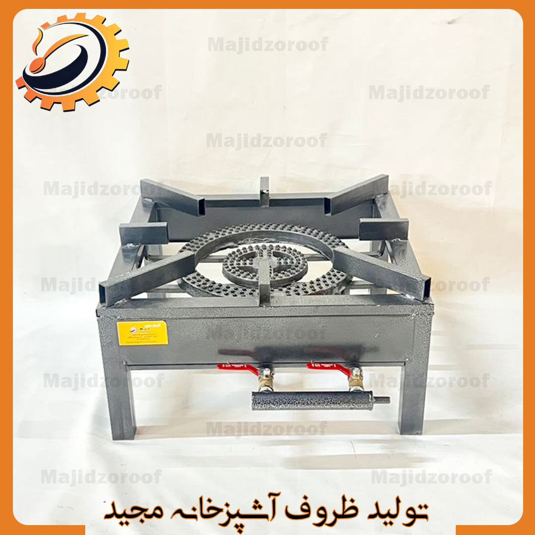 اجاق گاز (پلوپز) ۲ شعله ۶۰×۶۰ برند مجید