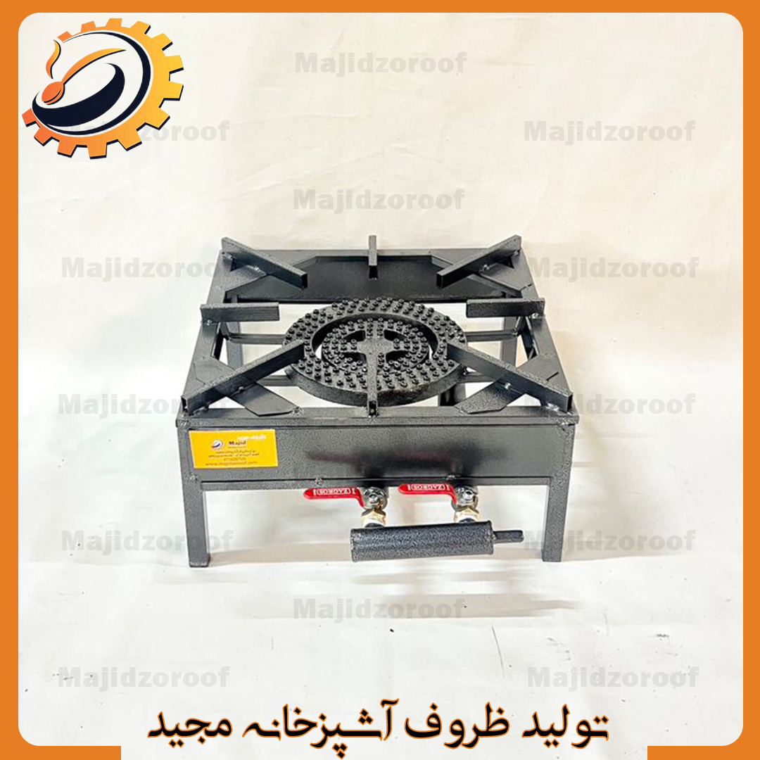 اجاق گاز (پلوپز) دو شعله ۴۰×۴۰ برند مجید